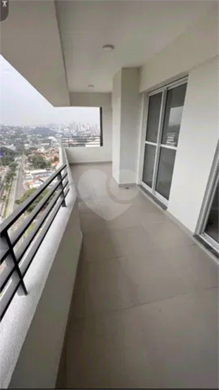 Venda Apartamento São Paulo Butantã REO853149 13