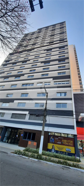 Venda Apartamento São Paulo Belenzinho REO853469 1