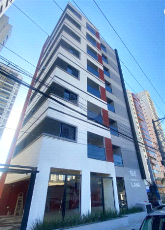 Venda Apartamento São Paulo Vila Regente Feijó REO853602 1