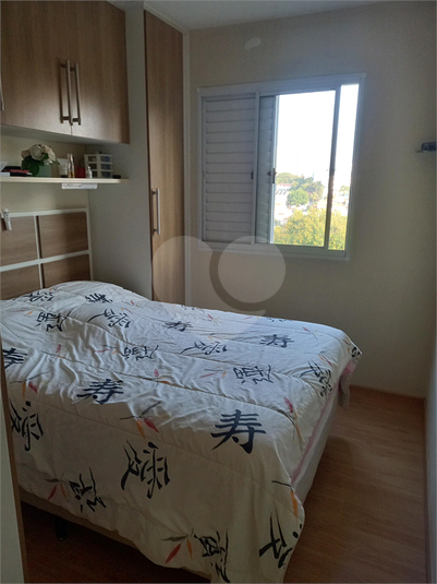 Venda Apartamento São Paulo Vila Butantã REO853778 18