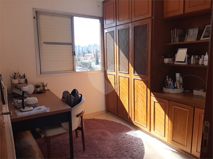 Venda Apartamento São Paulo Barro Branco (zona Norte) REO853822 18