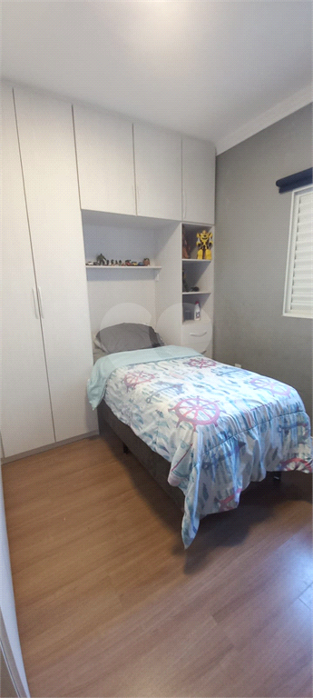 Venda Condomínio São Paulo Vila Carrão REO853992 28