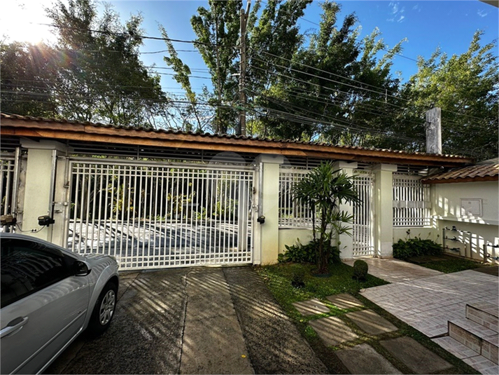 Venda Condomínio São Paulo Jardim Leonor Mendes De Barros REO854308 12