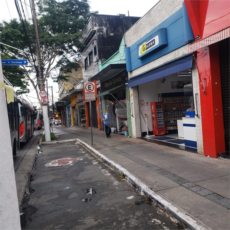 Venda Casa São Paulo Vila Carrão REO854575 14