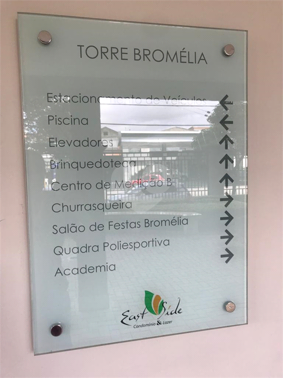 Venda Apartamento São Paulo Quarta Parada REO854873 21