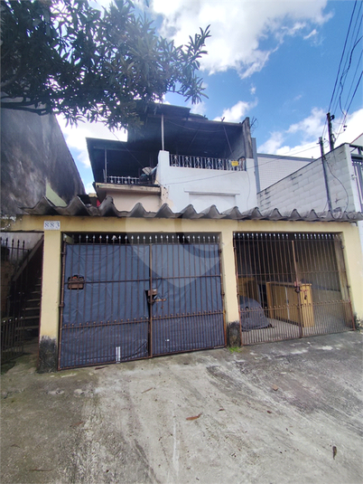 Foto REO8550