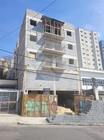 Venda Apartamento São Paulo Água Fria REO855102 33