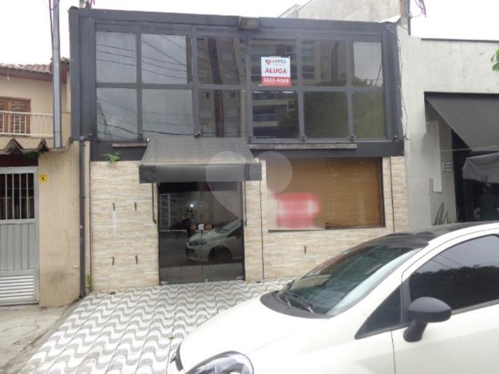 Foto REO85535