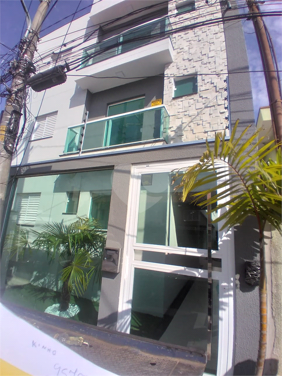 Venda Apartamento São Paulo Vila Nova Pauliceia REO855374 1