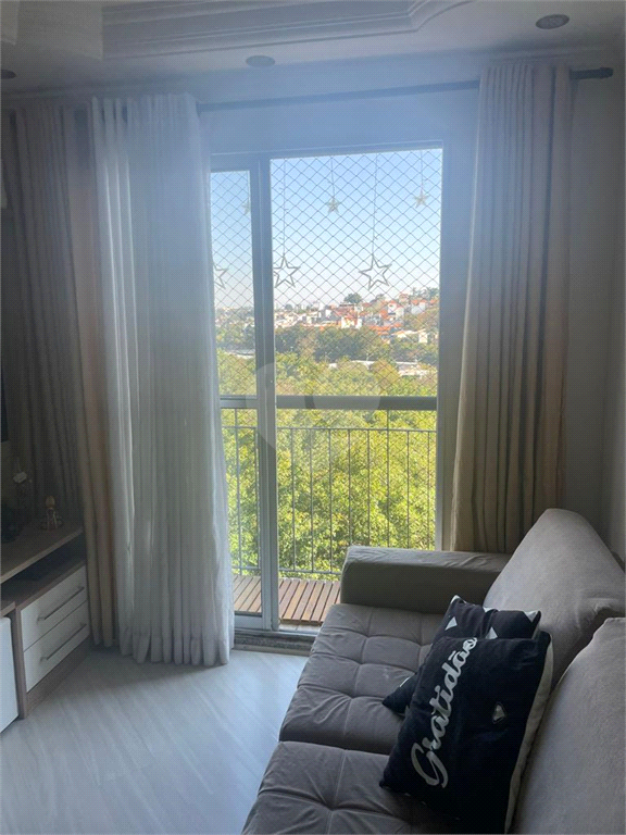 Venda Apartamento São Paulo Conjunto Residencial Vista Verde REO855381 6