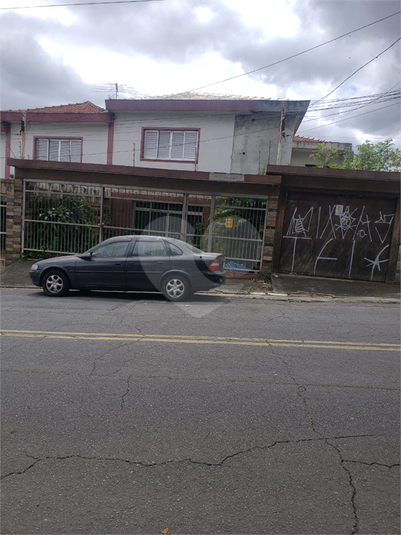 Foto REO855553