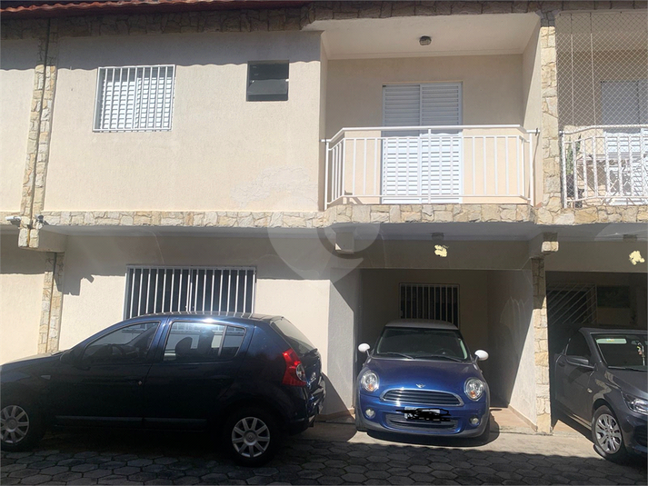 Venda Condomínio São Paulo Vila Santana REO855783 1