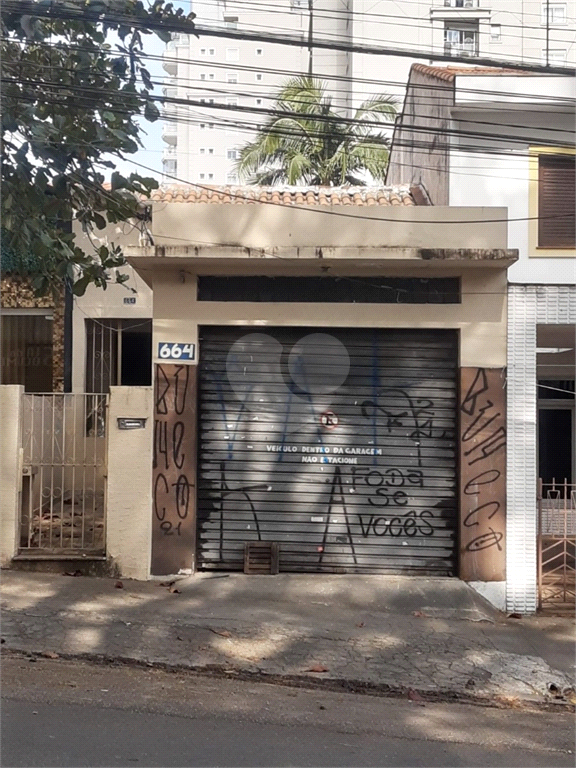 Venda Casa São Paulo Moema REO856003 1