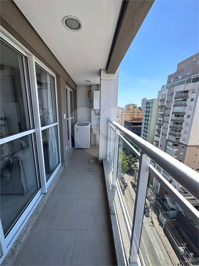 Aluguel Apartamento São Paulo Santana REO856115 1