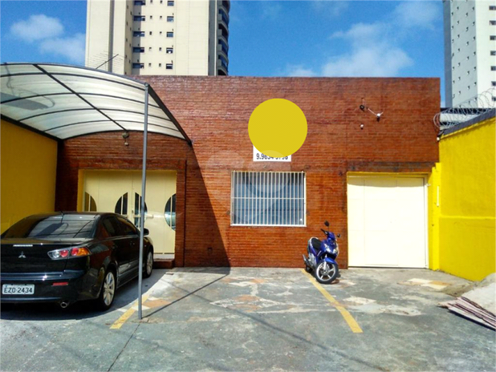 Venda Galpão São Paulo Vila Alexandria REO856532 1