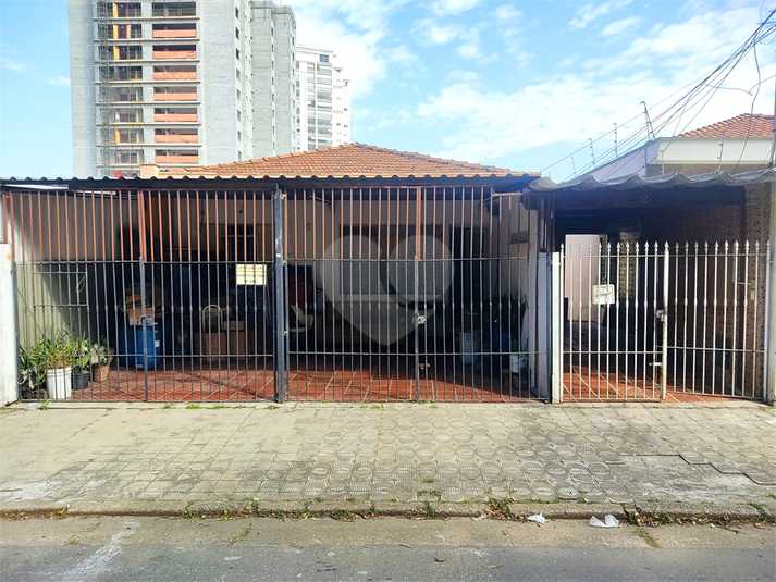 Venda Casa São Paulo Ipiranga REO856537 1