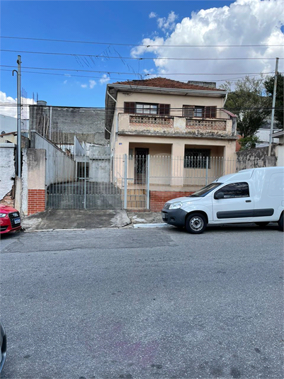 Venda Sobrado São Paulo Vila Macedópolis REO856589 1