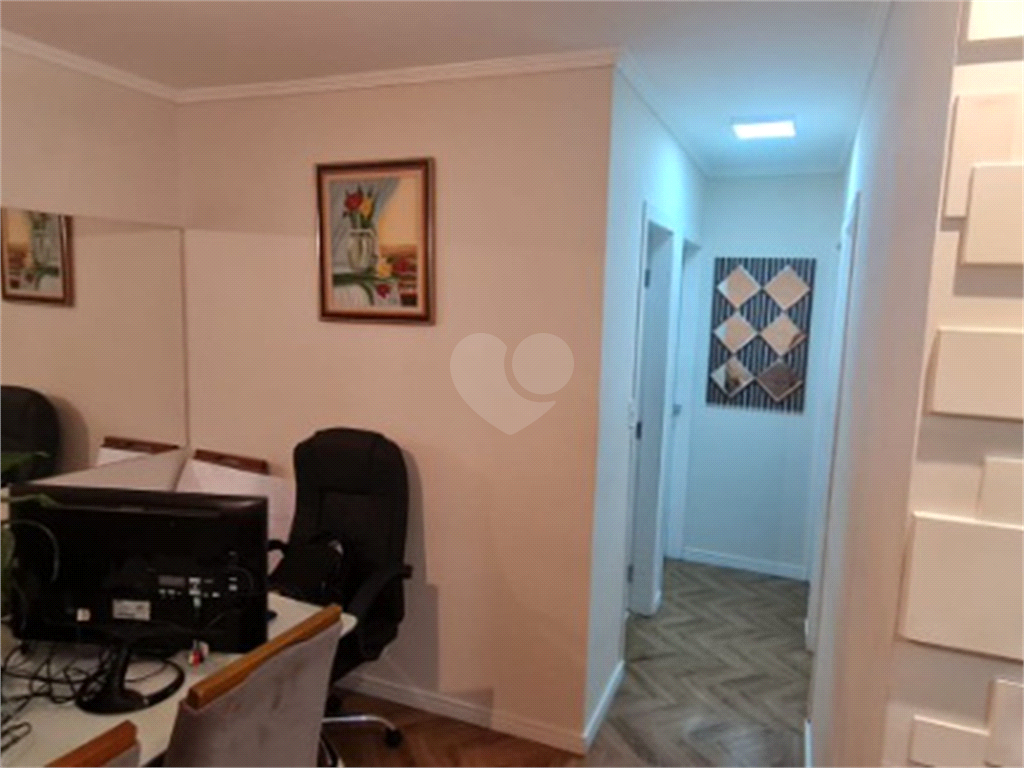 Venda Apartamento São Paulo Vila Nova Cachoeirinha REO856673 7