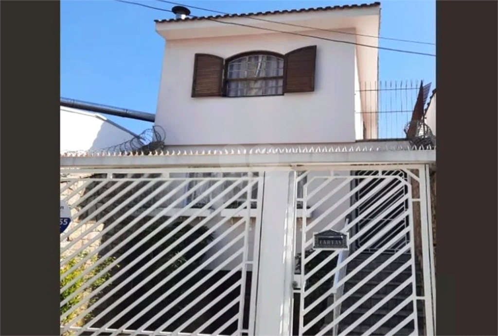 Venda Casa São Paulo Vila Prudente REO856716 15