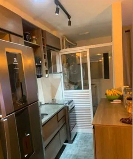 Venda Apartamento São Paulo Água Branca REO856726 3