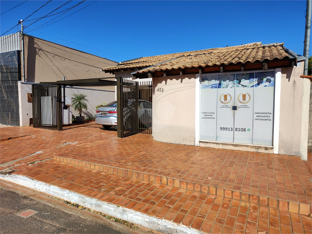 Venda Casa Campo Grande Carandá Bosque REO856889 3