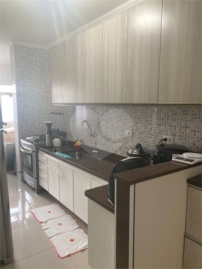 Venda Apartamento Jundiaí Anhangabaú REO857015 7