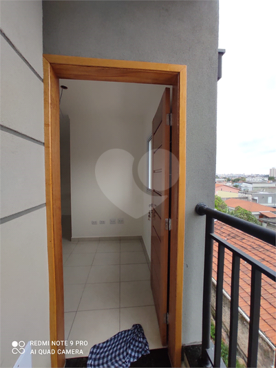 Venda Apartamento São Paulo Vila Mazzei REO859356 21