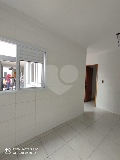 Venda Apartamento São Paulo Vila Mazzei REO859356 12