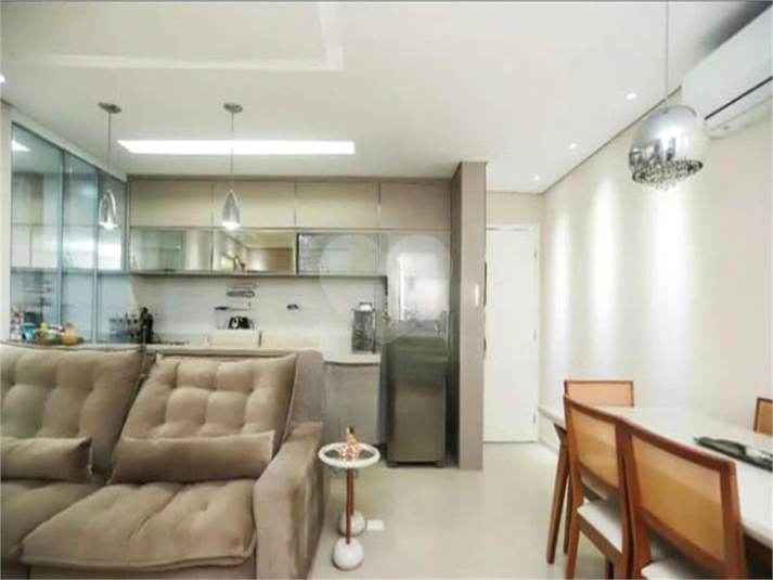 Venda Apartamento São Paulo Barra Funda REO859370 5