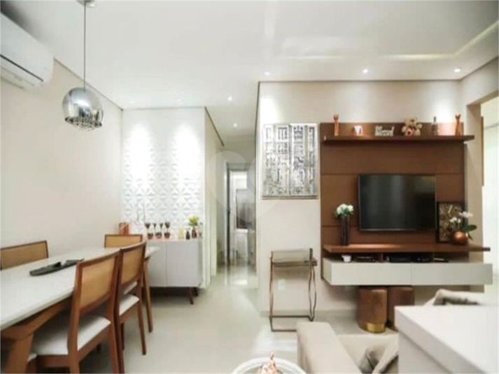 Venda Apartamento São Paulo Barra Funda REO859370 4