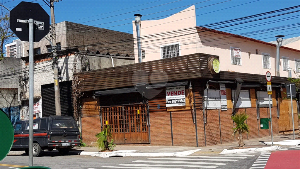 Venda Salão Comercial São Paulo Barra Funda REO859620 2