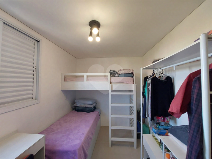 Aluguel Apartamento São Paulo Vila Romana REO859949 13