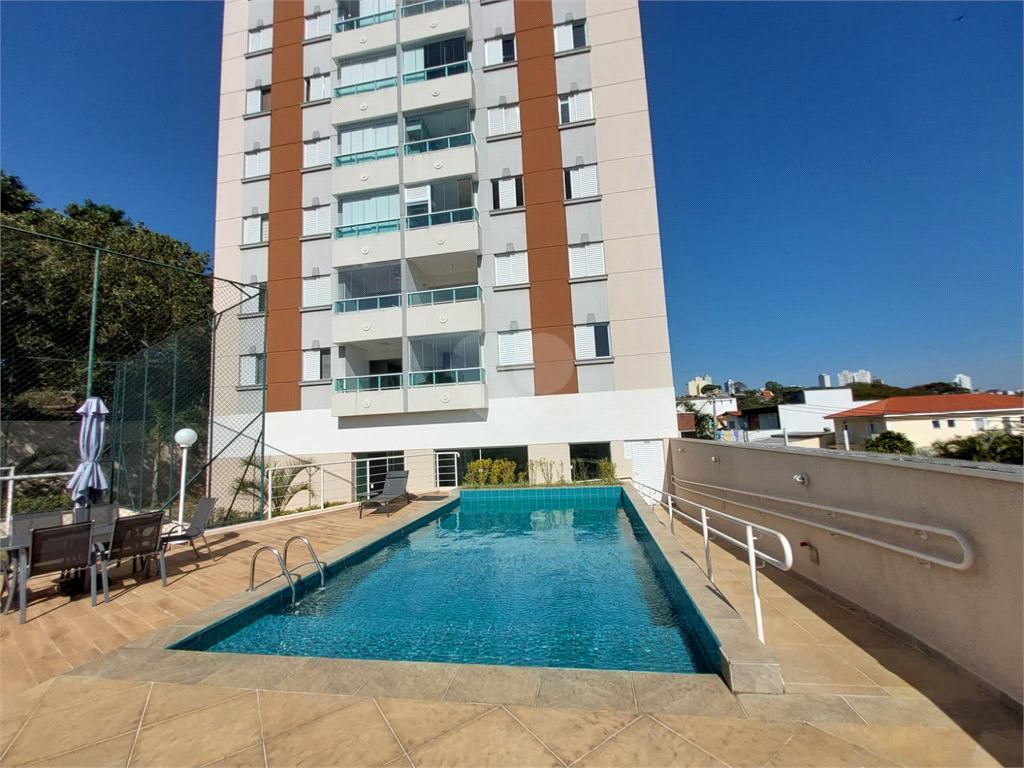 Aluguel Apartamento São Paulo Vila Romana REO859949 1