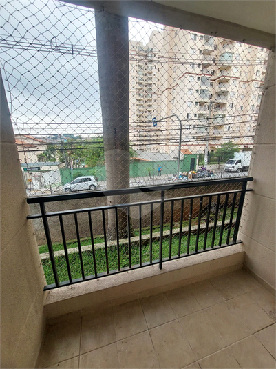 Foto REO860308