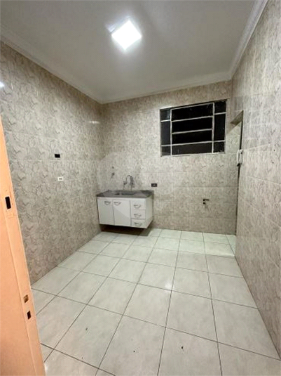 Venda Apartamento São Paulo Bela Vista REO861283 3