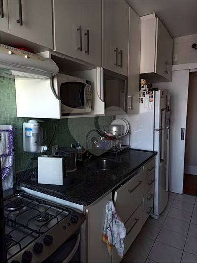 Venda Apartamento São Paulo Barra Funda REO861372 5