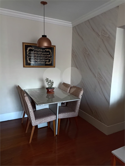 Venda Apartamento São Paulo Barra Funda REO861372 13