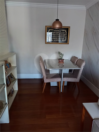 Venda Apartamento São Paulo Barra Funda REO861372 16