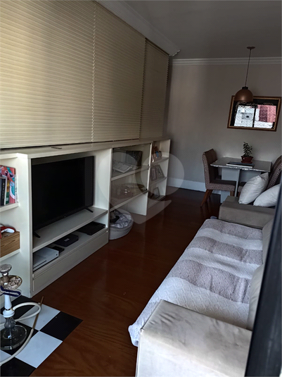 Venda Apartamento São Paulo Barra Funda REO861372 12