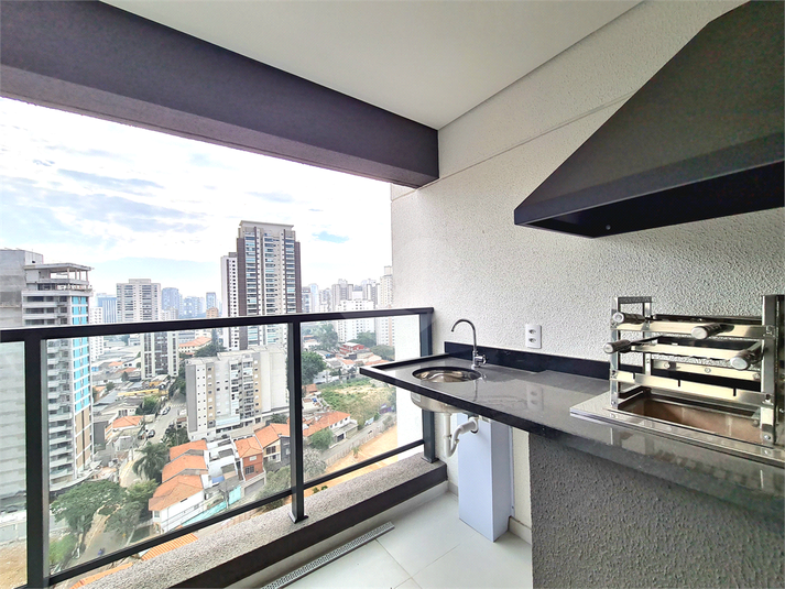 Venda Apartamento São Paulo Jardim Das Acácias REO861538 4