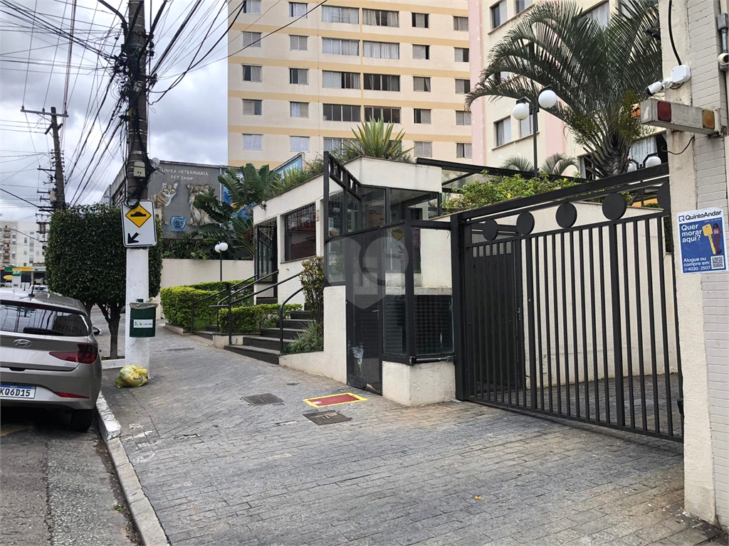 Venda Apartamento São Paulo Mooca REO861985 8