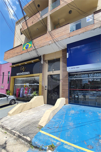 Venda Apartamento São Paulo Tucuruvi REO862012 40