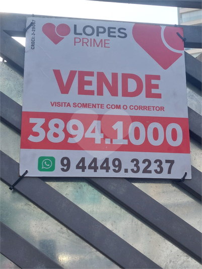 Foto REO862085