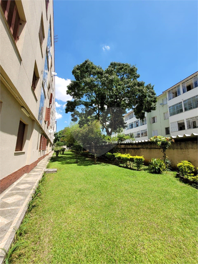 Venda Apartamento São Paulo Mooca REO862446 22