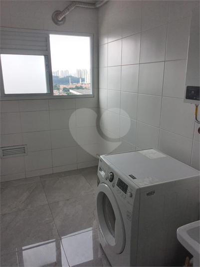 Venda Apartamento São Paulo Vila Maria REO862447 29