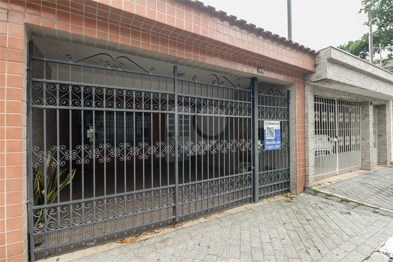 Venda Casa São Paulo Penha De França REO862448 72