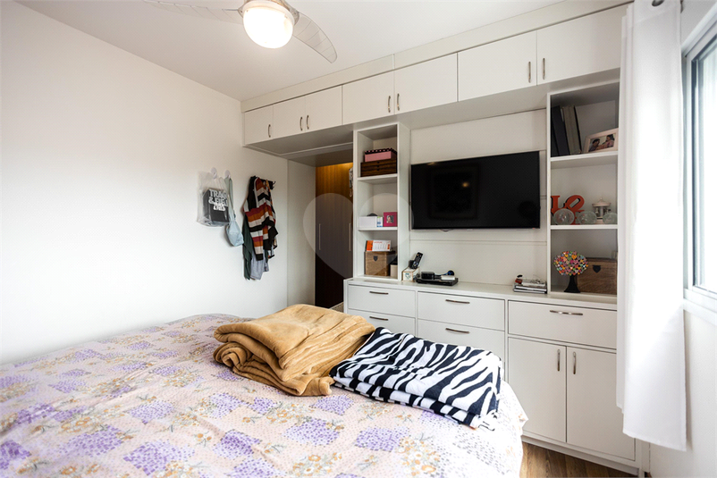 Venda Apartamento São Paulo Pinheiros REO862596 31