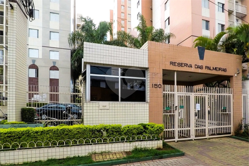 Venda Apartamento São Paulo Cambuci REO862634 58