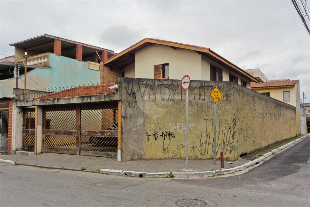 Venda Casa São Paulo Limão REO862657 70