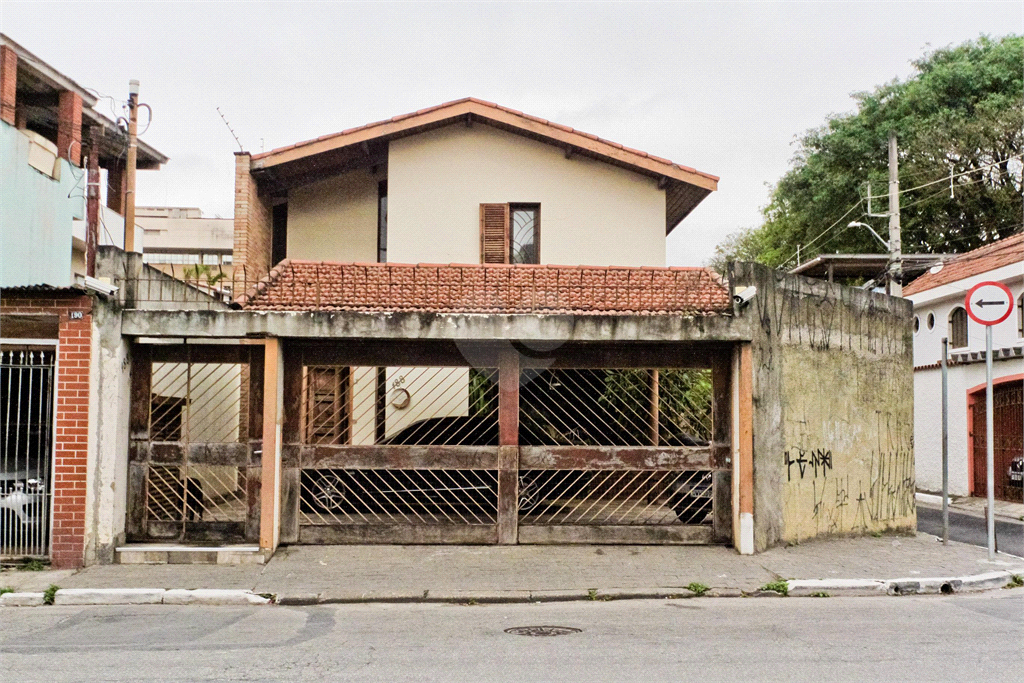 Venda Casa São Paulo Limão REO862657 69